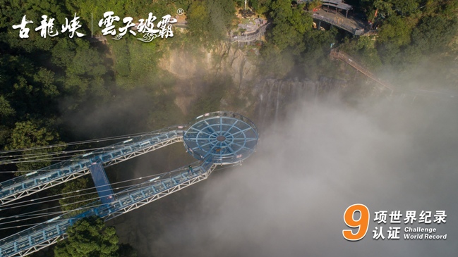 ff2c32feca55148573b354497a412d1c_6376291513736846075286615.jpg ff2c32feca55148573b354497a412d1c_6376291513736846075286615.jpg